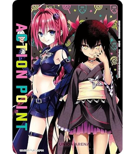 Amazon | ブシロード デッキホルダーコレクション Vol.44 もっとTo